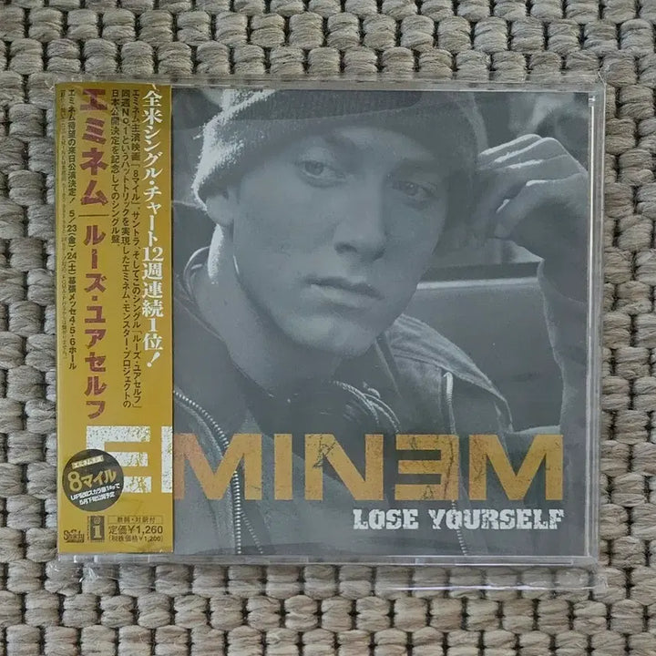 [BUNJANG] Eminem Lose Yourself Japanese Single CD / Eminem - Lose Yourself 에미넴 일본반 싱글 CD