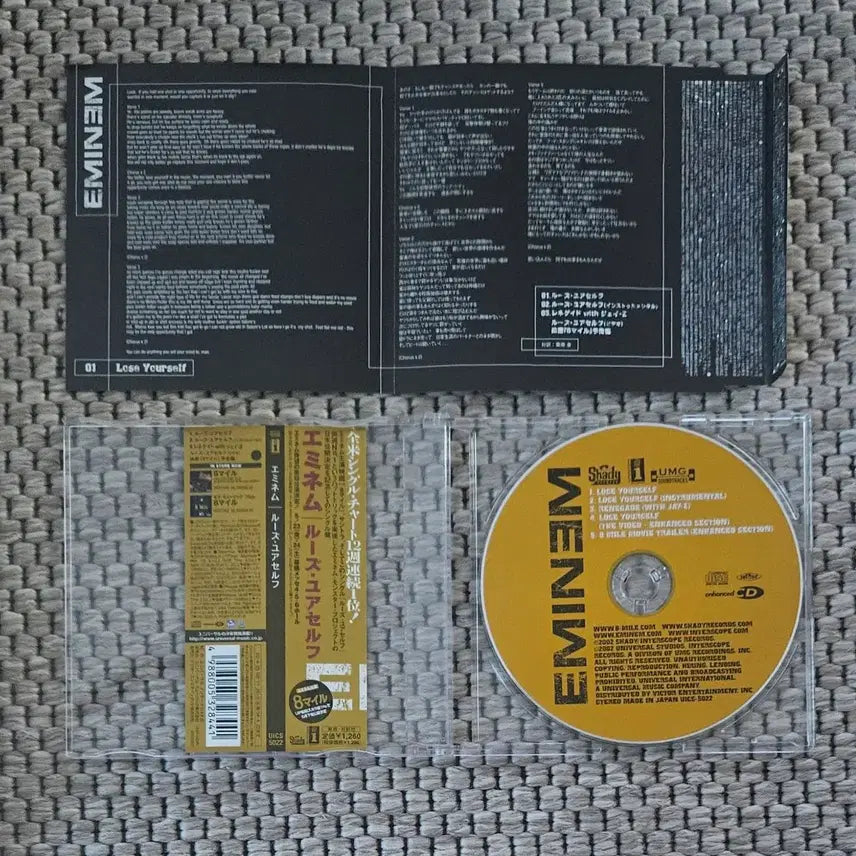 [BUNJANG] Eminem Lose Yourself Japanese Single CD / Eminem - Lose Yourself 에미넴 일본반 싱글 CD