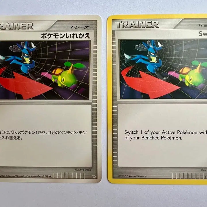[BUNJANG] Pokemon Lucario Mobugi Exchange Card - 2006 Japanese First Edition, 2007 North American Edition / 희소)2006년 일본 초판 2007년 북미판 루카리오 모부기 교체 카드