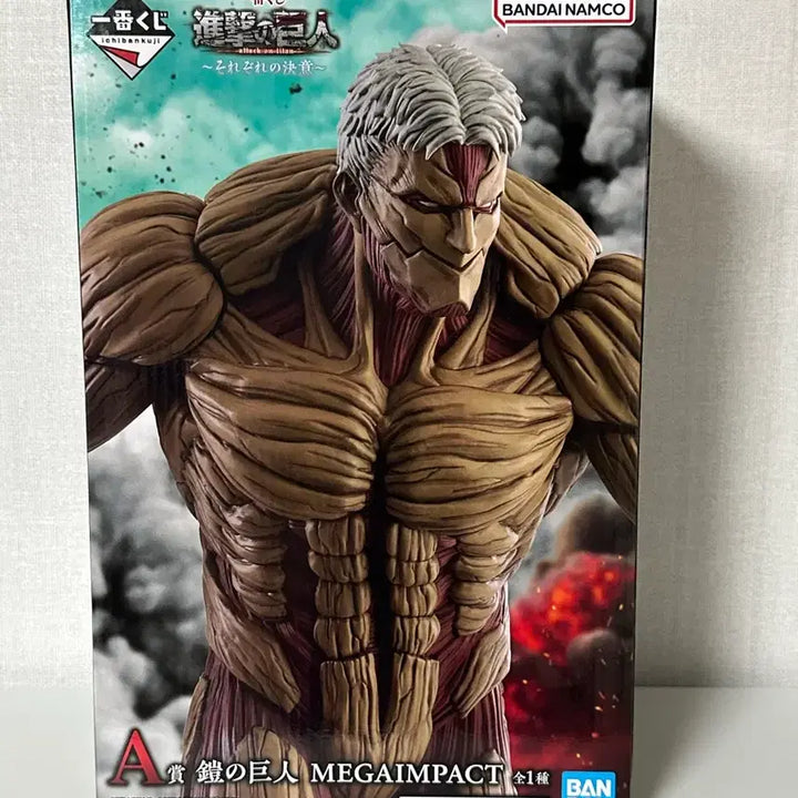 [BUNJANG] Attack on Titan Armored Titan Figure Ichiban Kuji (Sealed) / 미개봉) 진격의거인 각자의결의 A상 갑옷거인 피규어 쿠지 제일복권