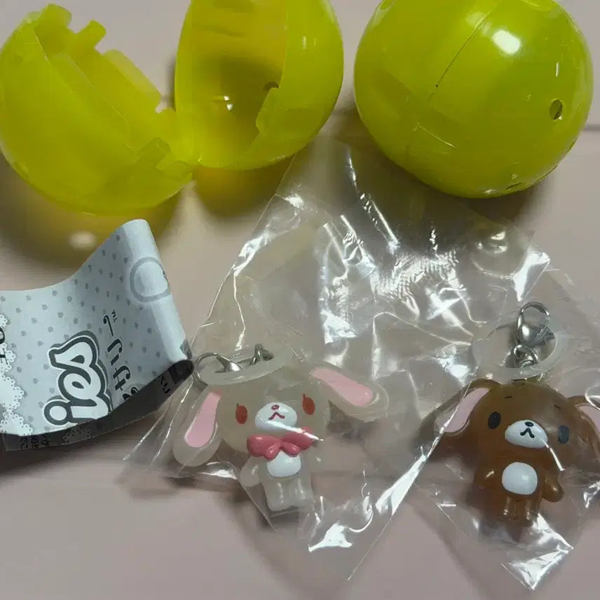[BUNJANG] Sugarbunnies Meshiirushi Gacha Shirousa Kurousa Bundle Set (Sealed) / 슈가바니즈 메지루시 가챠 시로우사 쿠로우사 미개봉 일괄