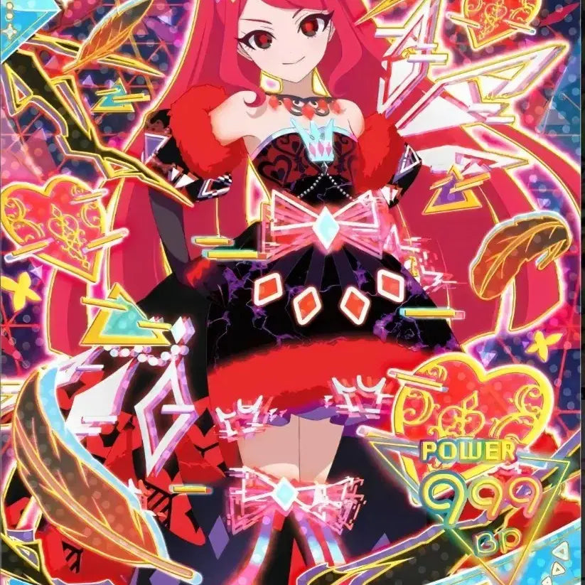 [BUNJANG] Secretflier Dark Quartetstar Starryneon Red Sebin 6th Edition 4-Star Card / 비밀의 아이프리 다크 콰르텟스타 스타리네온 레드 세빈 6탄 4성 카드