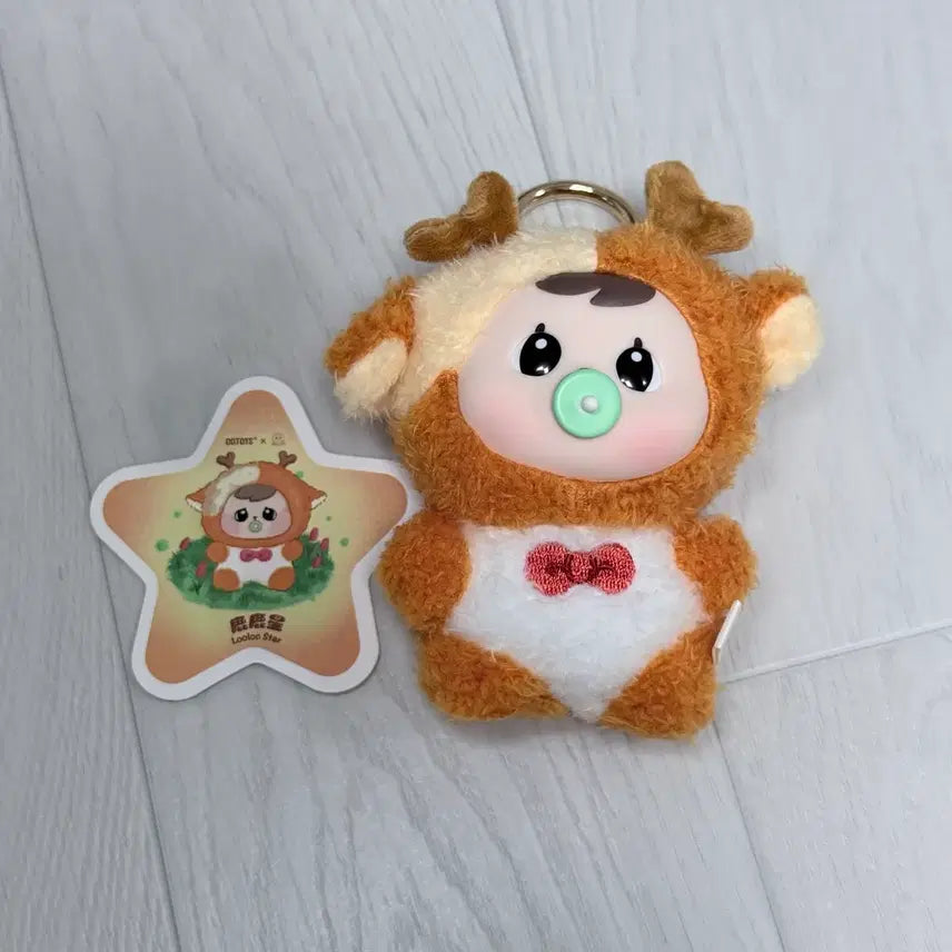 [BUNJANG] Baoao Star Island Doll Unsealed / 바오아오 스타아일랜드 인형