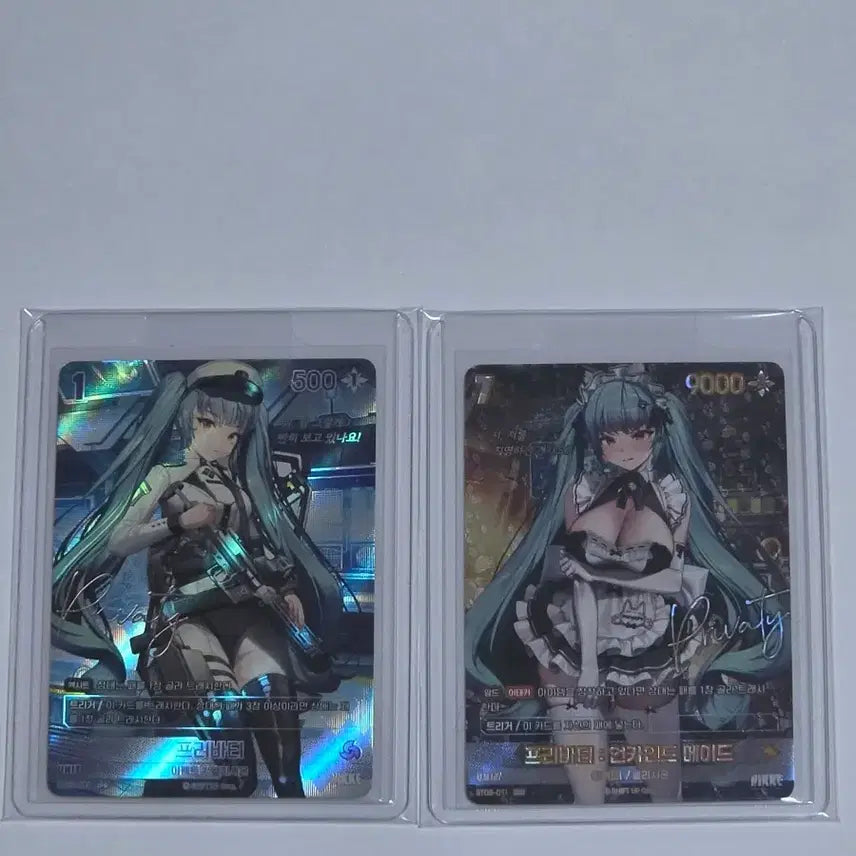 [BUNJANG] Nivel Arena Signed Card Set / 니벨아레나 싸인카드 세트