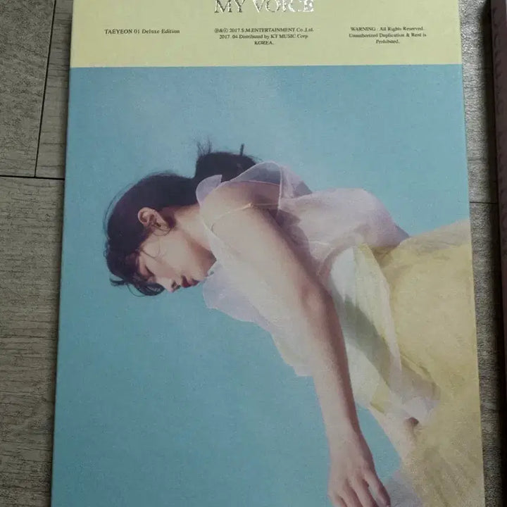 [BUNJANG] Taeyeon My Voice Deluxe Bundle Set / 태연 앨범 일괄판매(my voice deluxe,마이보이스 다럭스)
