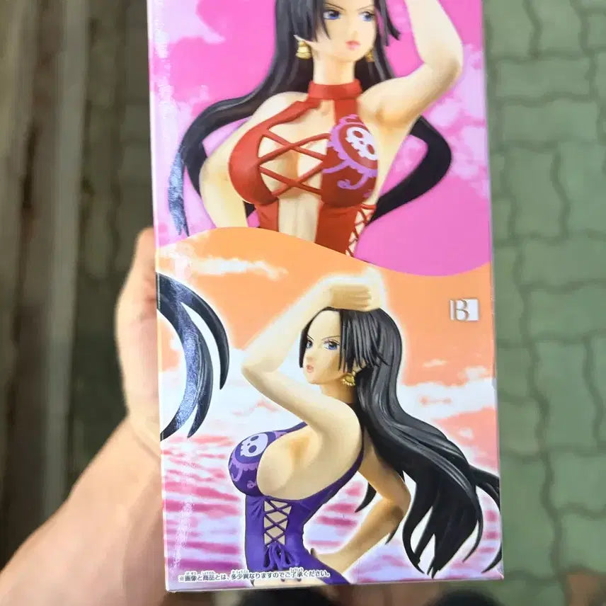 [BUNJANG] One Piece Grandline Girls Boa Hancock Figure / 원피스 그랜드라인걸즈 보아핸콕 피규어