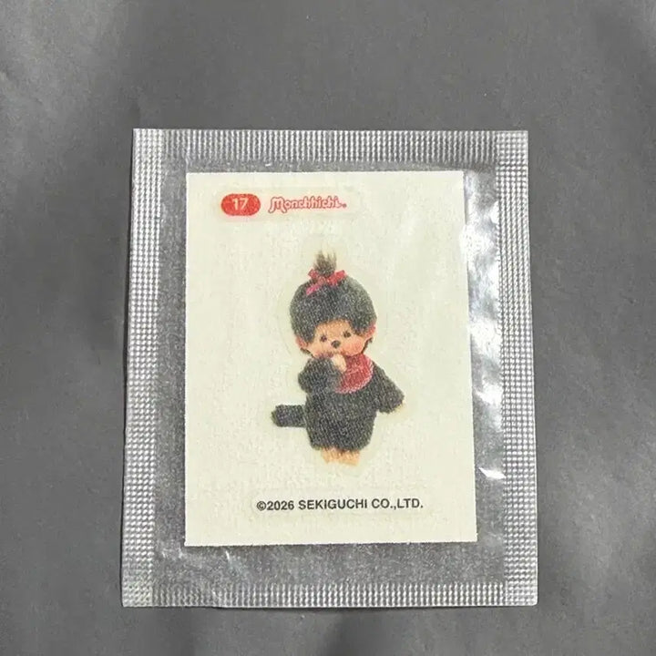 [BUNJANG] Monchhichi Wafer Sticker 