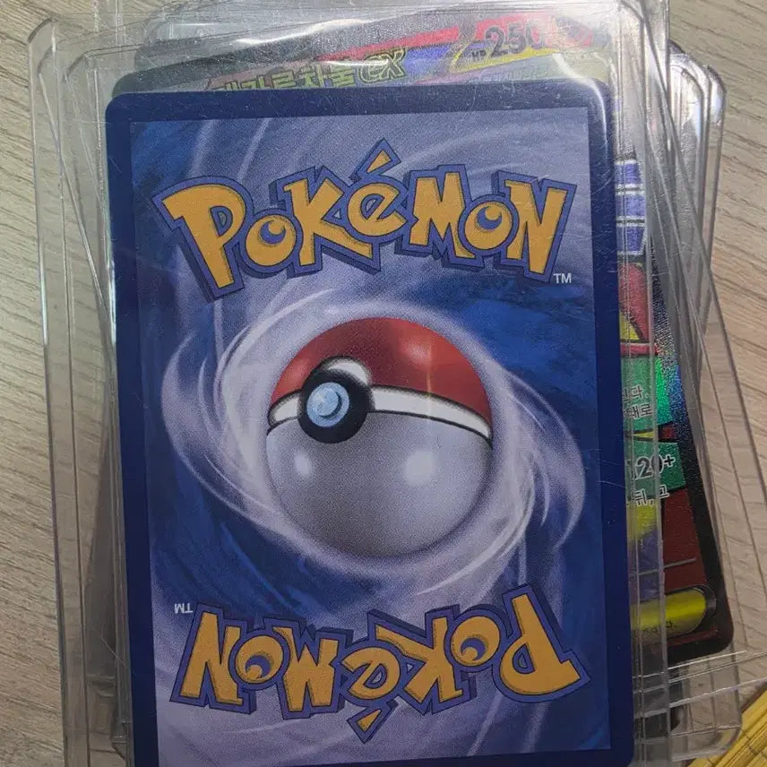 [BUNJANG] Pokémon Card "Bomi-ka&