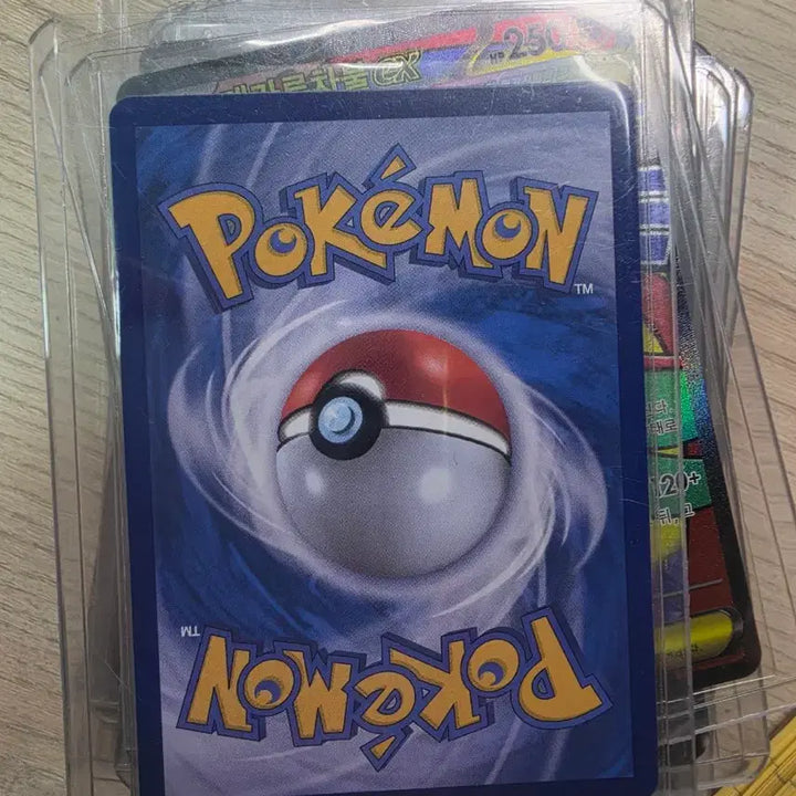 [BUNJANG] Pokémon Card "Bomi-ka&
