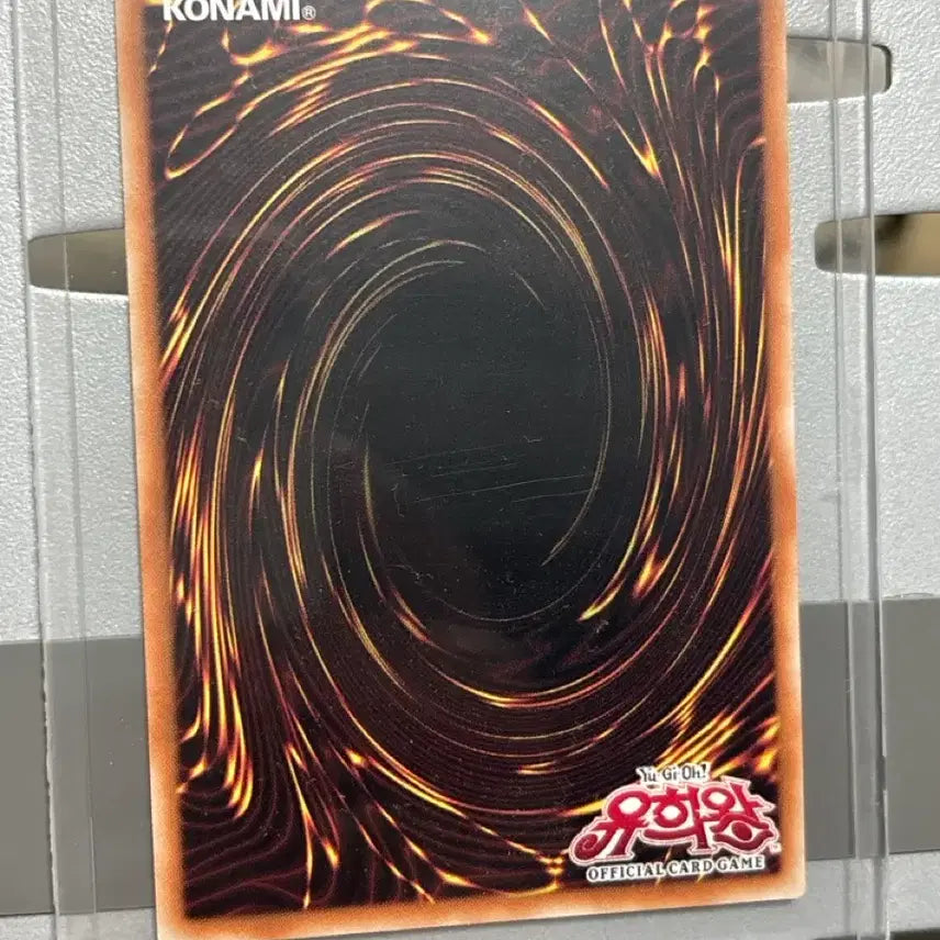 [BUNJANG] Yu-Gi-Oh! Ariseheart&