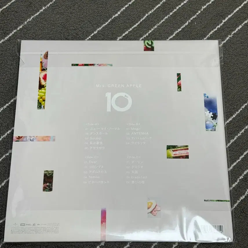 [BUNJANG] Mrs. GREEN APPLE 10th Anniversary Limited Edition LP / Mrs. GREEN APPLE 10주년 기념 LP