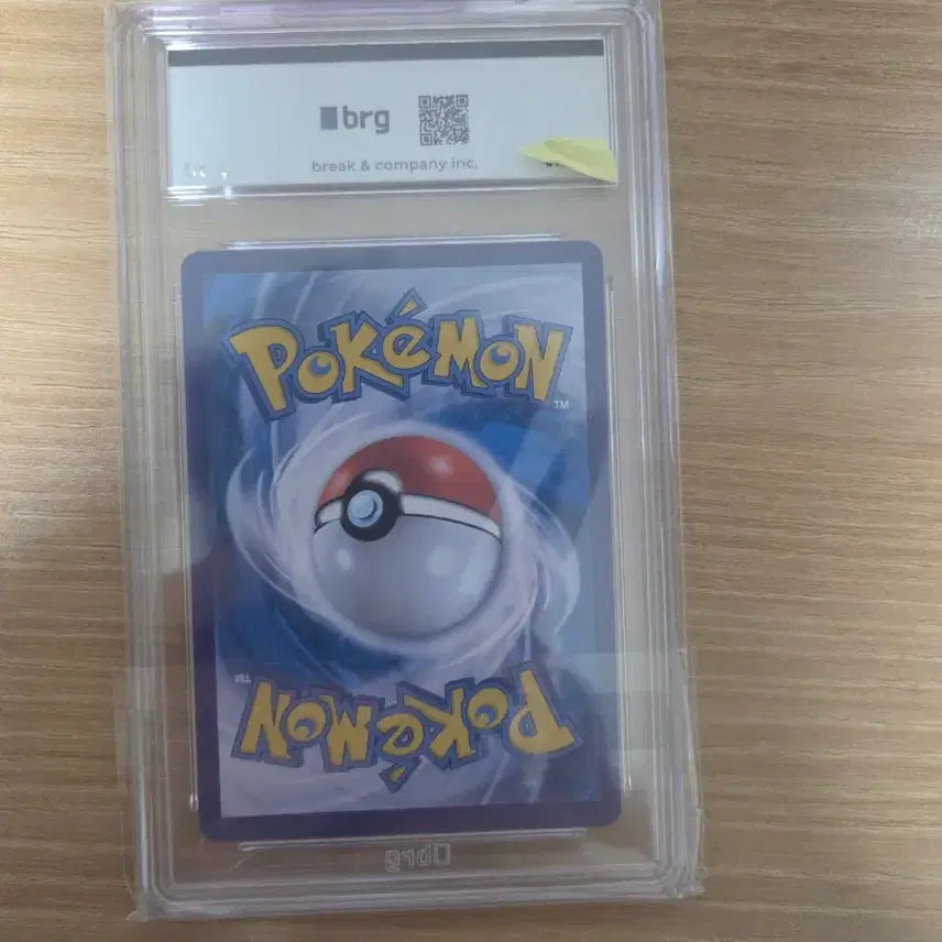 [BUNJANG] Pokemon Card Archroma&