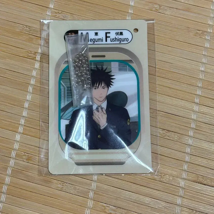[BUNJANG] Jujutsu Kaisen Jujutsu Exploration Nagoya Ebisen Pass Charm Megumi Fushiguro / 주술회전 쥬쥬탐방 나고야 에비센 패스 참 후시구로 메구미