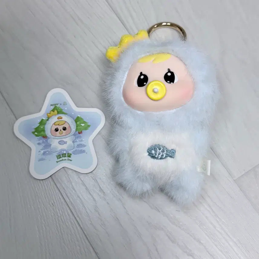 [BUNJANG] Bao Ao Star Island Doll (Unsealed) / 바오아오 스타아일랜드 인형
