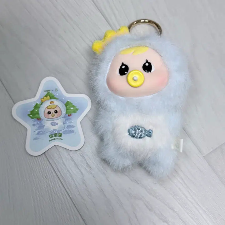 [BUNJANG] Bao Ao Star Island Doll (Unsealed) / 바오아오 스타아일랜드 인형