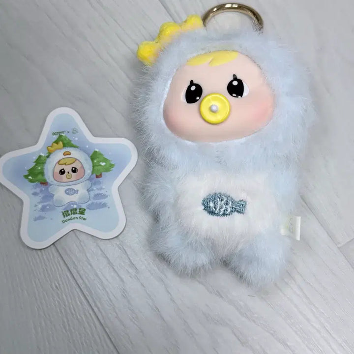 [BUNJANG] Bao Ao Star Island Doll (Unsealed) / 바오아오 스타아일랜드 인형