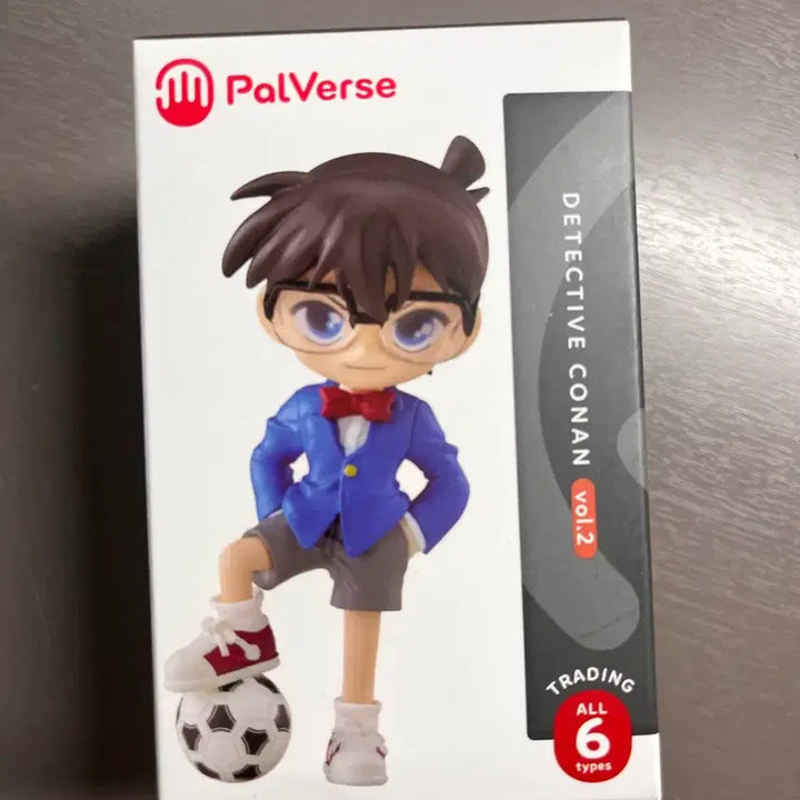 [BUNJANG] Detective Conan Toru Amuro Figure / 명탐정 코난 팔버스 아무로 토오루 피규어