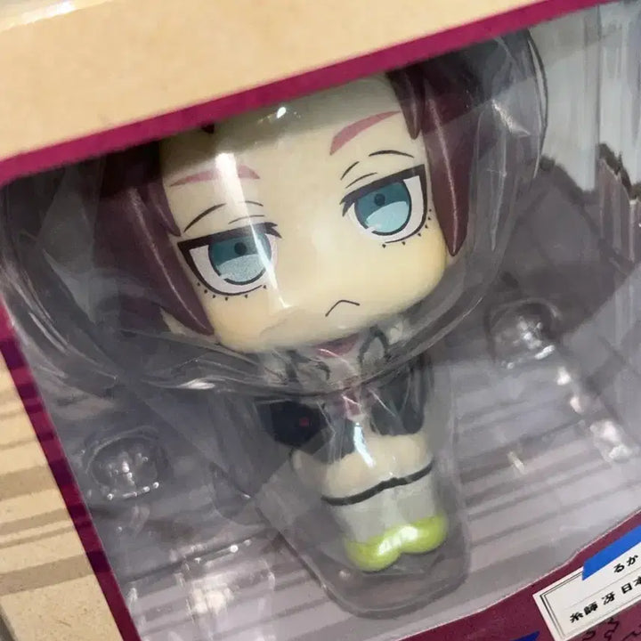 [BUNJANG] Blue Lock Isagi Yoichi Look Up Uniform Ver. Unsealed / 특전O) 블루록 이토시 사에 룩업 유니폼ver 미개봉