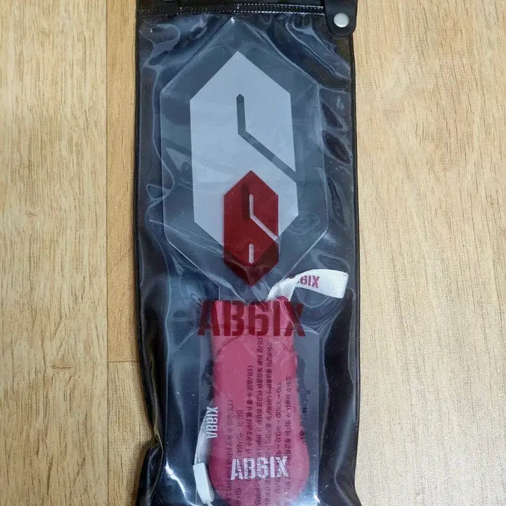 [BUNJANG] AB6IX Official Light Stick / AB6IX 공식 응원봉