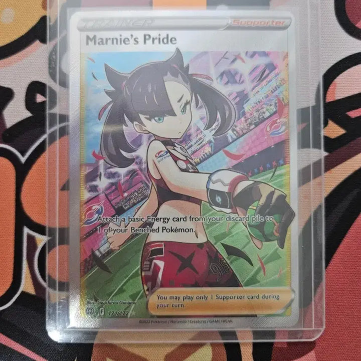 [BUNJANG] Pokemon Card Marie&