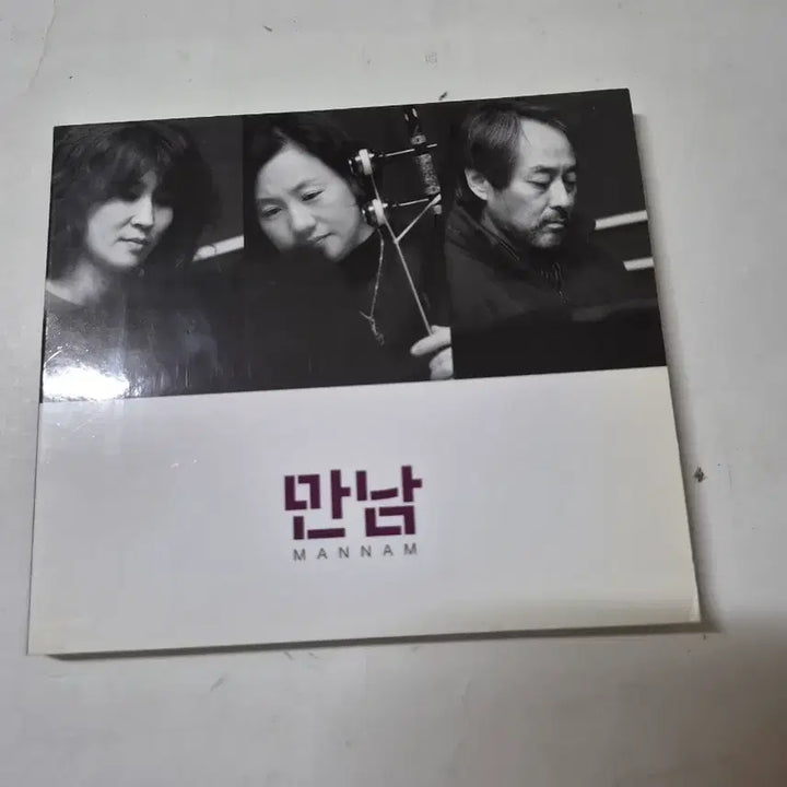 [BUNJANG] Various Artists Project Album &
