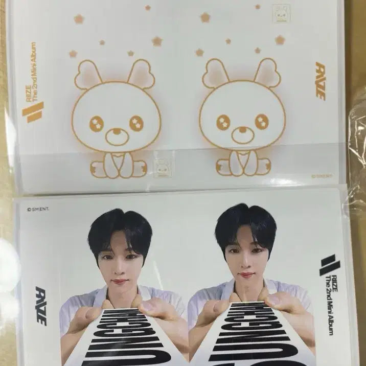[BUNJANG] RIIZE Archive Pop-up Card Sticker (Urak-bam) / 라이즈 아카이브 팝업 카드 스티커(우락밤)