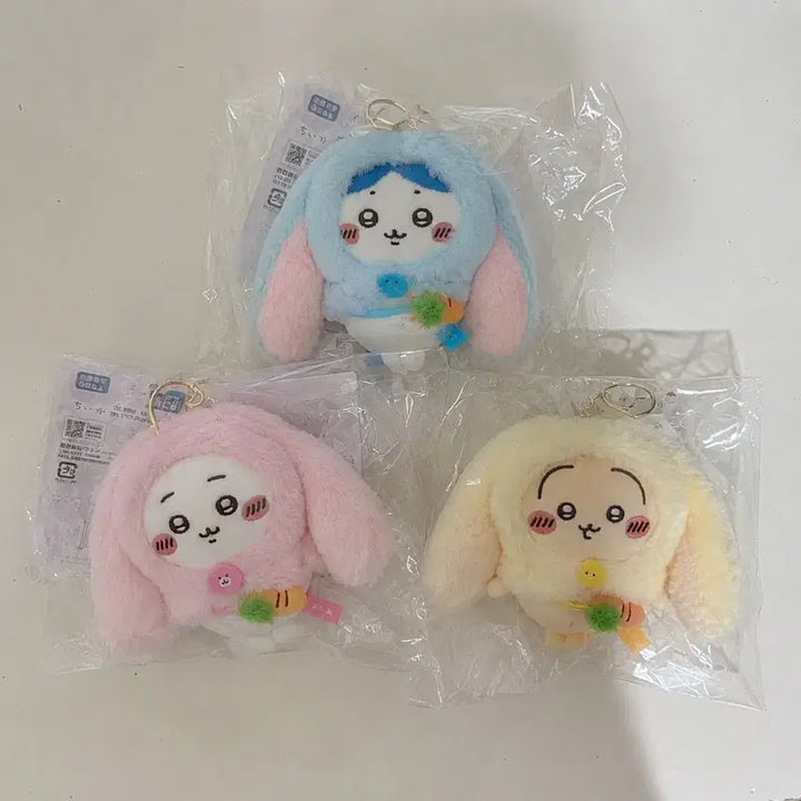 [BUNJANG] Chiikawa Taiwan Limited Set (Unsealed) / (미개봉,정품) 대만 롭이어 치이카와 일괄판매합니다.