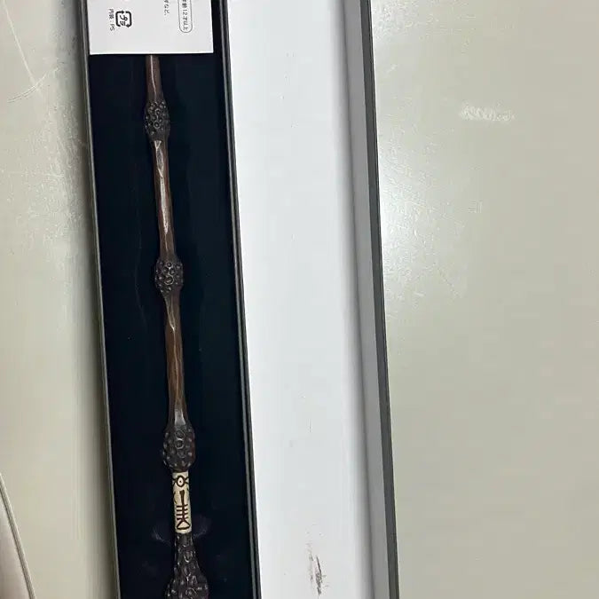 [BUNJANG] Harry Potter Dumbledore Wand / 해리포터 덤블도어 지팡이