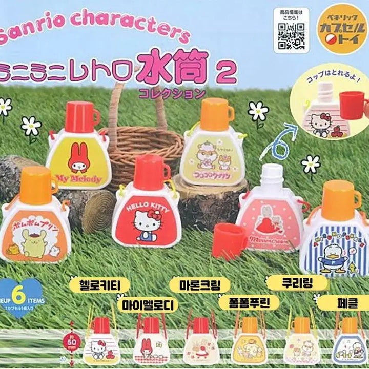 [BUNJANG] Sanrio Retro Mini Water Bottle Gacha PomPomPurin / 산리오레트로 미니물병 가챠 폼폼푸린 판매합니다.