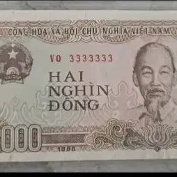 [BUNJANG] Vietnam 2000 Dong Banknote 3333333 Serial Number / 베트남 2000동 지폐 3솔리드 3333333
