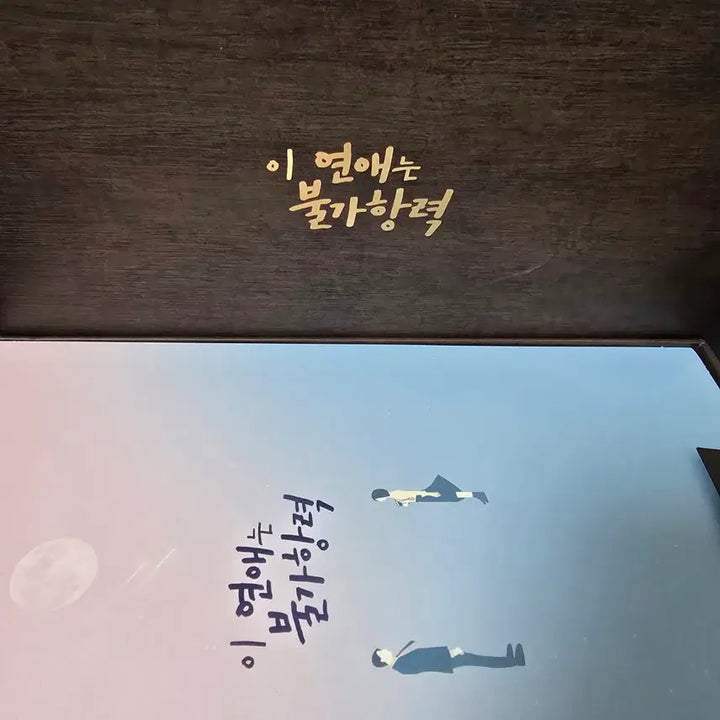 [BUNJANG] Theçando&