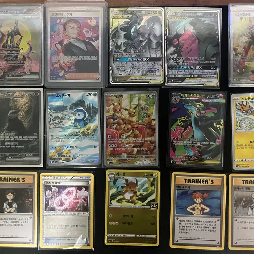 [BUNJANG] Rare Popular Pokemon Cards Bundle Set (24 Cards) / 희귀 인기 포켓몬카드 24장 일괄
