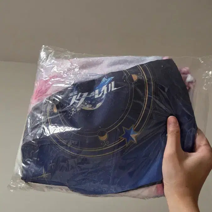 [BUNJANG] Honkai: Star Rail Dan Heng GIGO Limited Edition Illustration Blanket (Sealed) / 미개봉 붕괴 스타레일 일러스트gigo한정 담요
