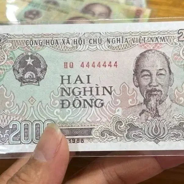 [BUNJANG] Vietnam 2000 Dong Banknote 4 Solid 4444444 Serial Number / 베트남 2000동 지폐 4솔리드 4444444
