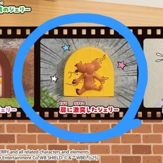 [BUNJANG] Tom and Jerry Gacha Figure with Jerry and Tuffy House / 톰과제리 가챠 제리와 터피가 있는 집