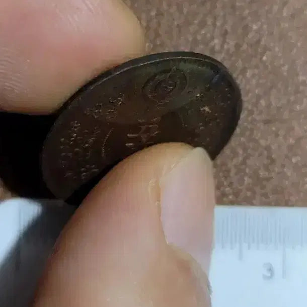 [BUNJANG] Foreign Coins Collection: Chinese, Korean, Classic, Silver, Gold, Modern / BB12.외국동전.중국동전.한국동전.고전주화.은화.금화.근대주화