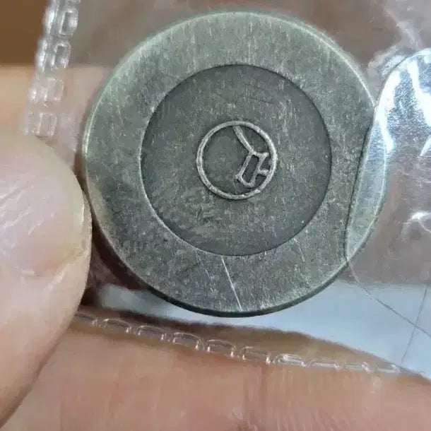 [BUNJANG] Collection of Assorted Foreign Coins (Chinese, Korean, Ancient, Silver, Gold, Modern) / BB13.외국동전.중국동전.한국동전.고전주화.은화.금화.근대주화