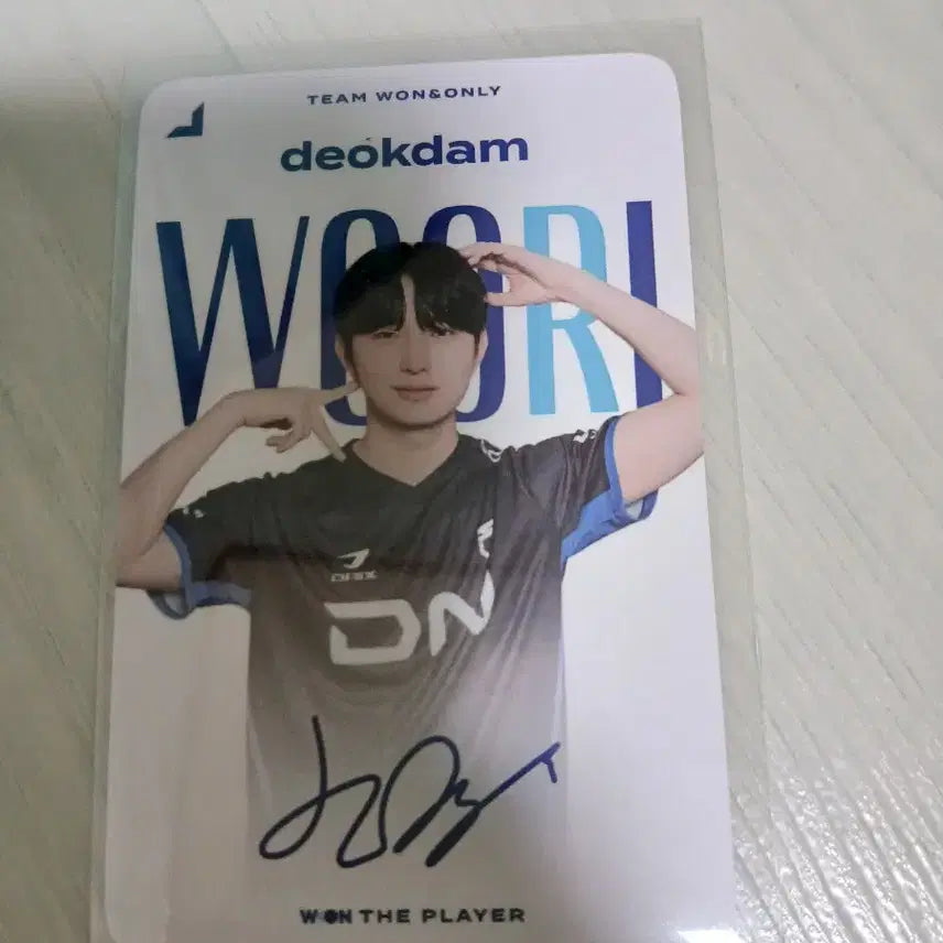 [BUNJANG] Woori Bank LCK Random Pack DN Deokdam Photocard / 우리은행 LCK 랜덤팩 DN 덕담 포토카드