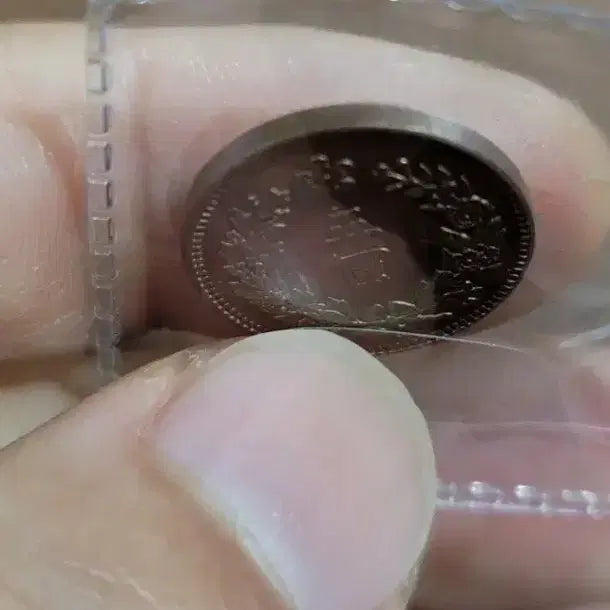 [BUNJANG] Collection of Global Coins (Chinese, Korean, Modern, Silver, Gold) / BB14.외국동전.중국동전.한국동전.고전주화.은화.금화.근대주화