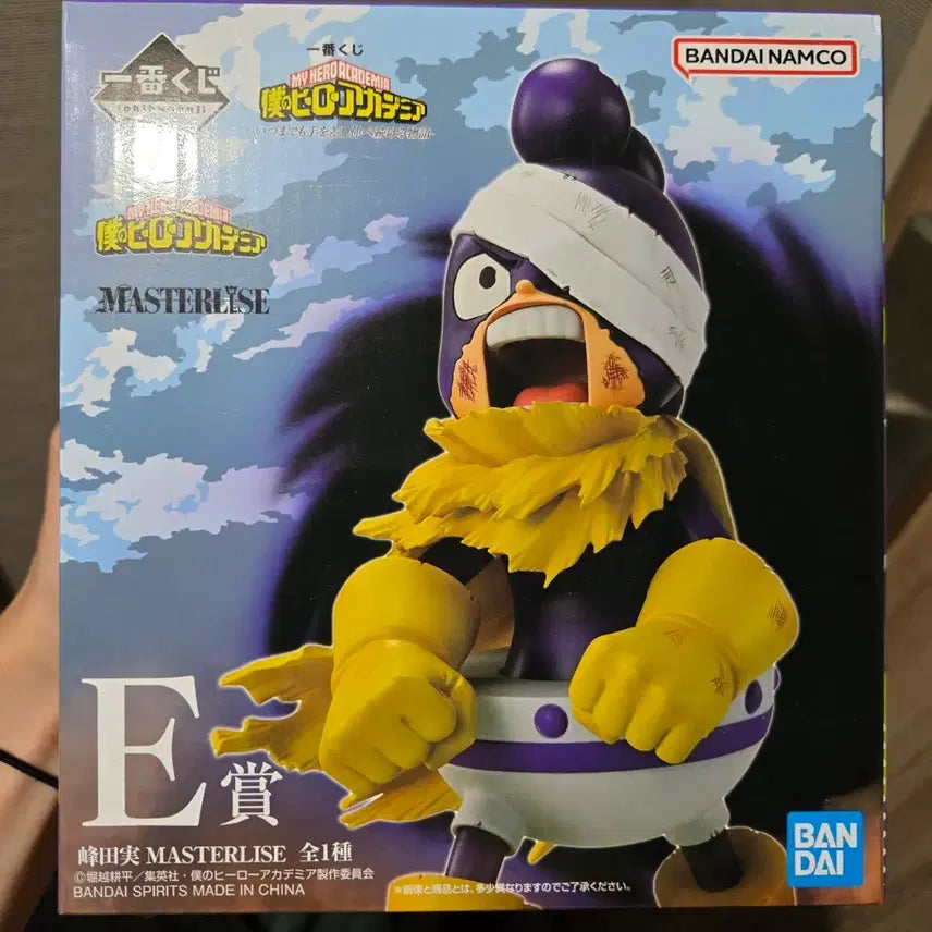 [BUNJANG] Ichiban Kuji My Hero Academia Prize E Mineta Figure / 제일복권 나의 히어로 아카데미아 E상 미네타