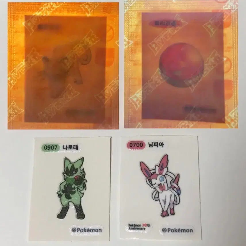 [BUNJANG] Pokemon 30th Anniversary Stickers - Persian, Voltorb, Lickitung, Sylveon / 포켓몬스터 30주년 띠부씰 띠부실 페르시온 찌리리공 나로테 님피아