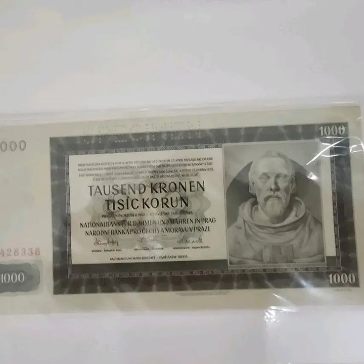 [BUNJANG] 1925 Czechoslovakia 1000 Koruna Banknote / 체코슬로바키아 1000 코루나 지폐