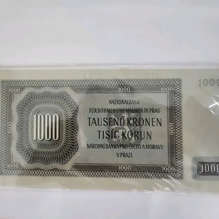 [BUNJANG] 1925 Czechoslovakia 1000 Koruna Banknote / 체코슬로바키아 1000 코루나 지폐