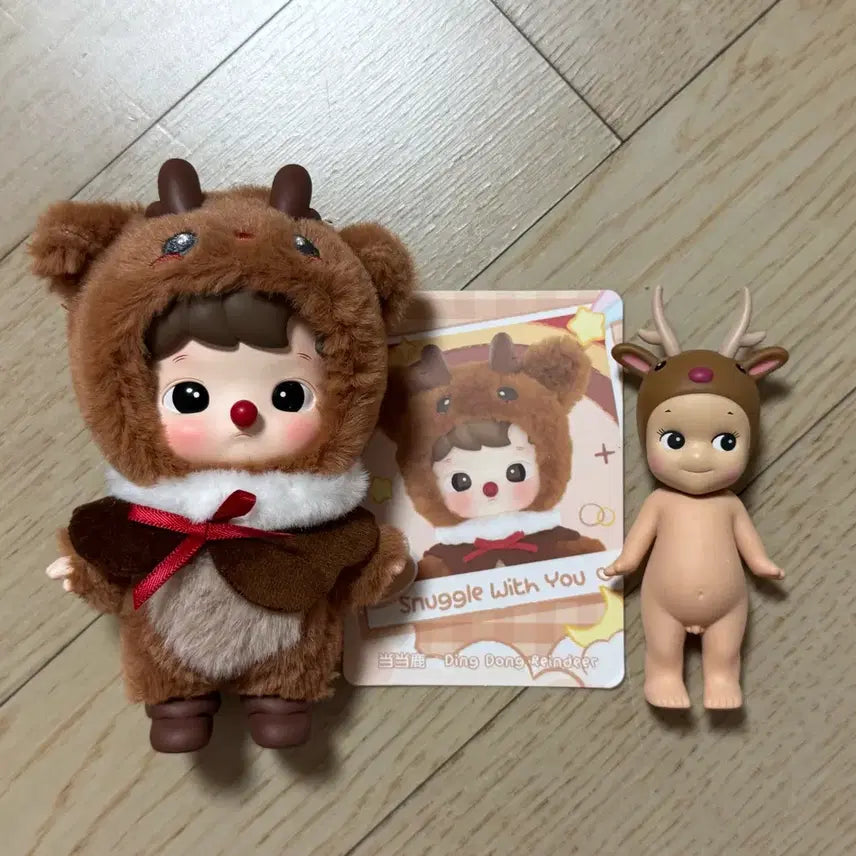 [BUNJANG] Pop Mart Sonny Angel Deer Figure / 팝마트 소니엔젤 사슴 피규어
