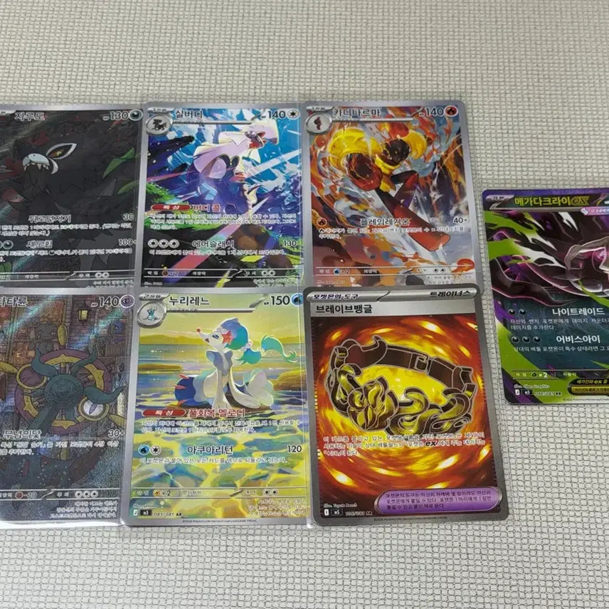 [BUNJANG] Pokemon TCG Abyssal Sea SR AR Mega Darkrai RR Bundle Set / 포켓몬카드 신상 어비스아이 SR AR 메가다크라이RR 일괄 상태최상