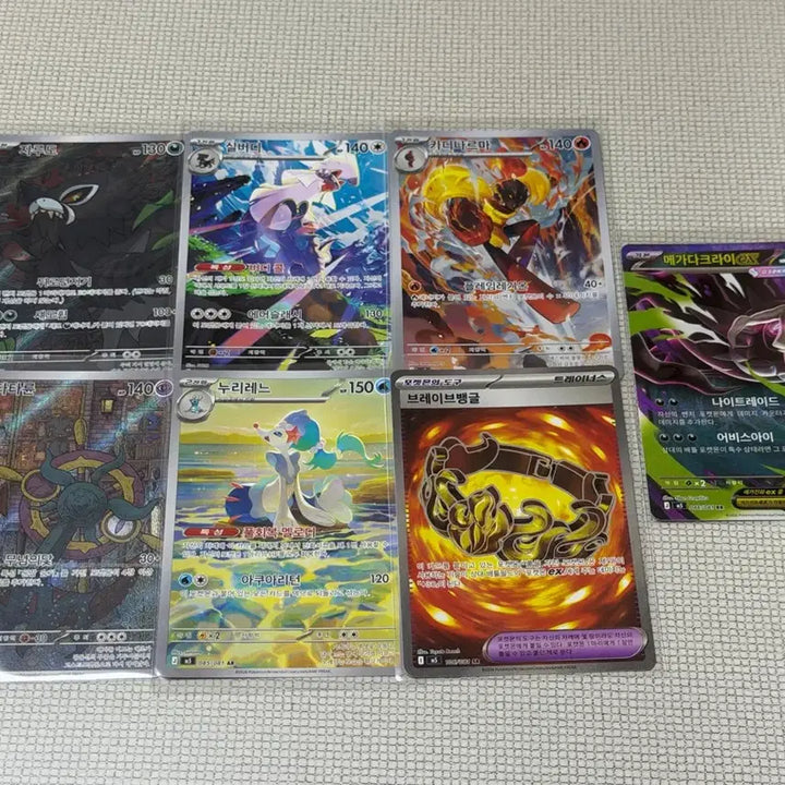 [BUNJANG] Pokemon TCG Abyssal Sea SR AR Mega Darkrai RR Bundle Set / 포켓몬카드 신상 어비스아이 SR AR 메가다크라이RR 일괄 상태최상