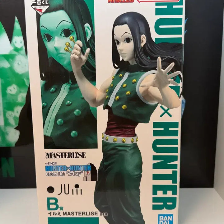 [BUNJANG] Hunter x Hunter Election Arc Illumi Prize Figure / (택포8/미개봉) 헌터헌터 제일복권 선거편 이르미