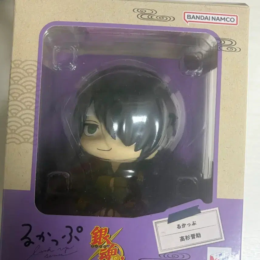 [BUNJANG] Gintama Shinsuke Takasugi Plush Doll / 은혼 타카스기 룩업