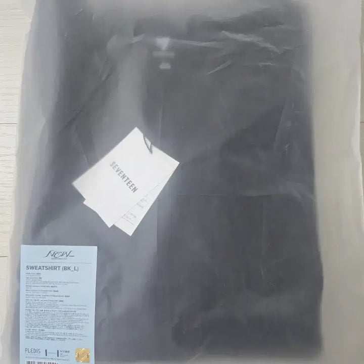 [BUNJANG] SEVENTEEN Official Tour Sweatshirt (Size L) / 세븐틴) 스웻셔츠