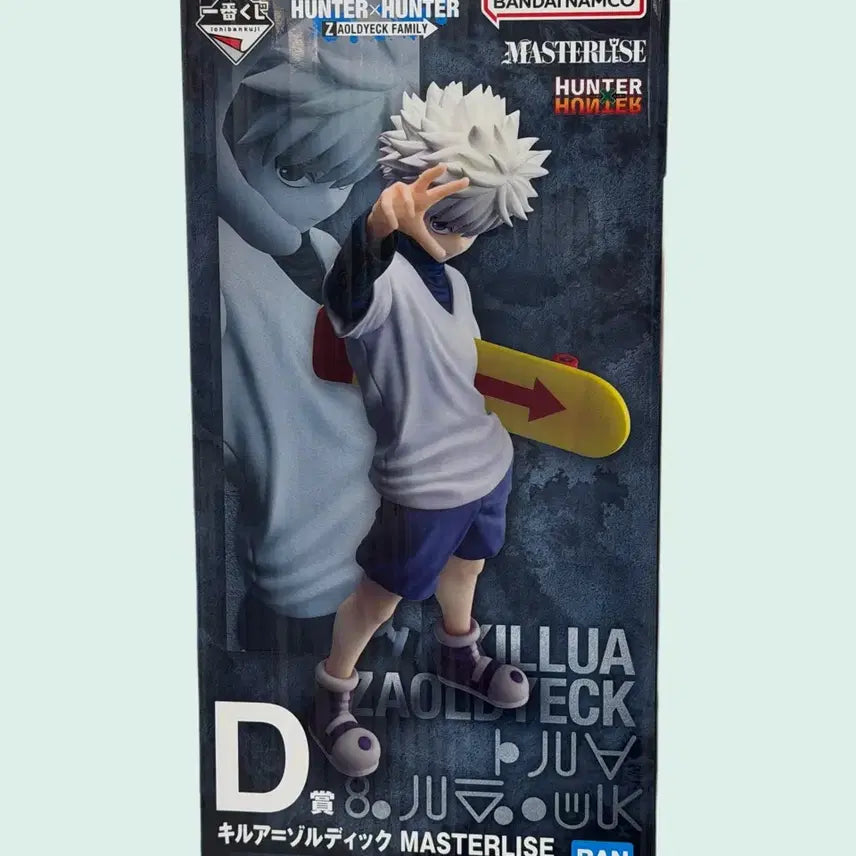 [BUNJANG] Hunter x Hunter Killua Ichiban Kuji Prize D Figure / 새상품 헌터헌터 키르아 이치방쿠지 쿠지 D상 피규어